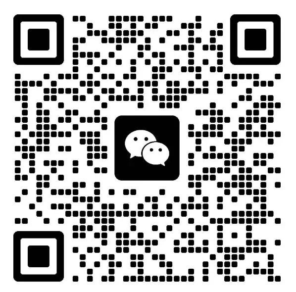 微信二维码